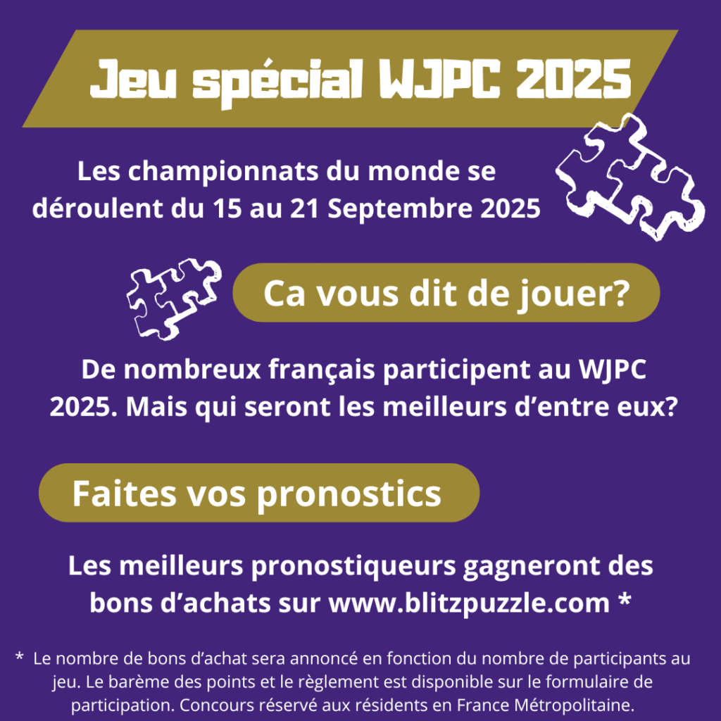 les championnats du monde de puzzle arrivent!!
